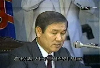 a3b42c500e2458e4931660fe077a72810dd4aac57ecac9a8ccc05d7c36462c37c831d71e062b9bdaf4a5ac5209459bd8a106b269233271287e6eaab70d3eb39beec5cc51ebf7129dd7f12fb2184f67ad1cffb448d24d1c40b52b764a5c178d52