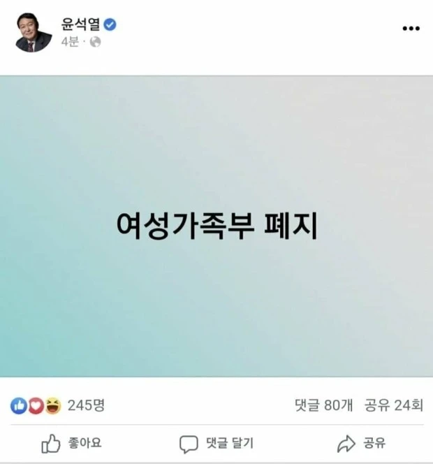 %EB%8B%A4%EC%9A%B4%EB%A1%9C%EB%93%9C_%EF%BC%8888%EF%BC%89.jpeg?type=w1