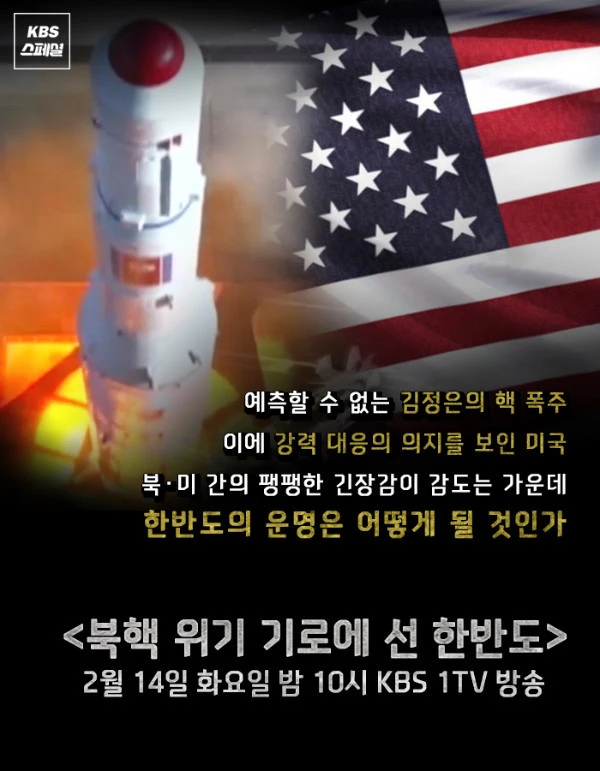 %EB%8B%A4%EC%9A%B4%EB%A1%9C%EB%93%9C_%EF%BC%8826%EF%BC%89.jpeg?type=w966