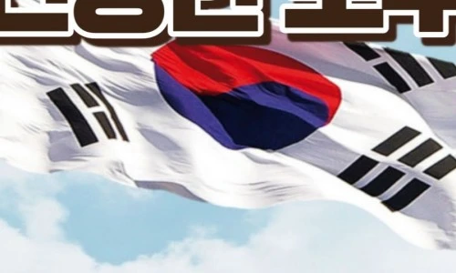 ?src=%22https%3A%2F%2Fyt3.googleusercontent.com%2FdwtDfelJSClsCC879YzxFPt8hZtuSYUgHlrhtib0-iNn9w2D7zz85yPA5gbTtv_05fQTVw8uew%3Ds900-c-k-c0x00ffffff-no-rj%22&type=ff500_300