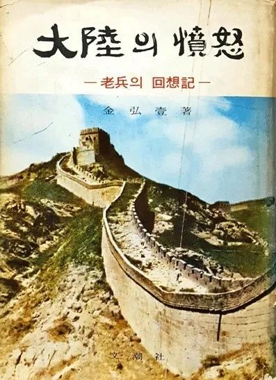 Cm9_VQb7dCIrnwSfaje3fBS0C4-FXswpbLhqd-FobDXO24-wVojMXB2f2HgckaycU1Avnj7TkQec.jpg?type=w1