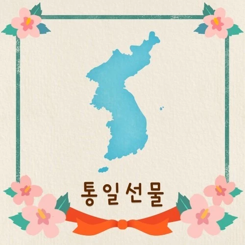 %EB%8B%A4%EC%9A%B4%EB%A1%9C%EB%93%9C_%EF%BC%8817%EF%BC%89.jpeg?type=w966