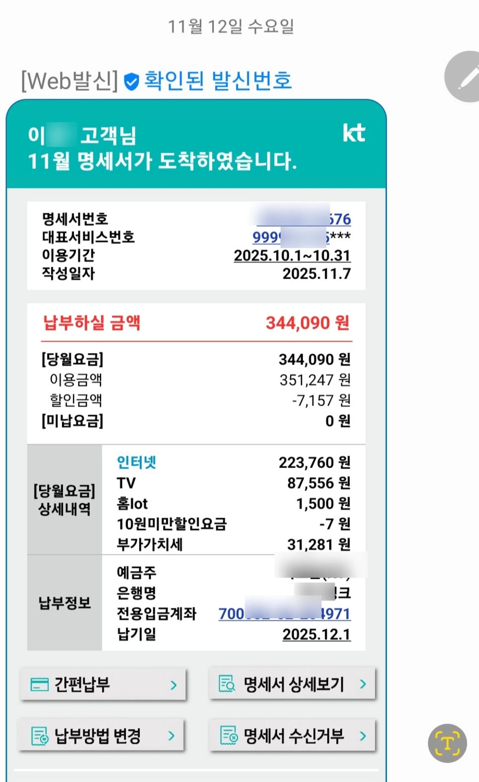 img.jpg?credential=yqXZFxpELC7KVnFOS48ylbz2pIh7yKj8&expires=1764514799&allow_ip=&allow_referer=&signature=GceLmy6jj6kBnyAu8Q%2FnAfa5p7M%3D