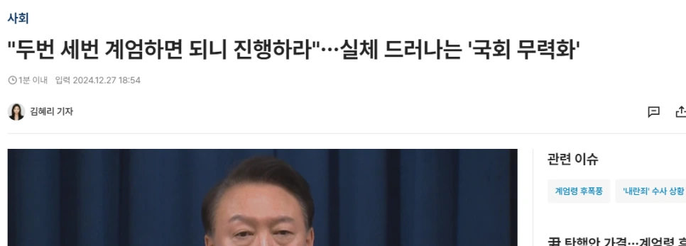 SE-62d15420-3462-4677-a99f-5f1144542077.png?type=w966