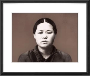 135061_i1.jpg?type=w300_fst&wm=N