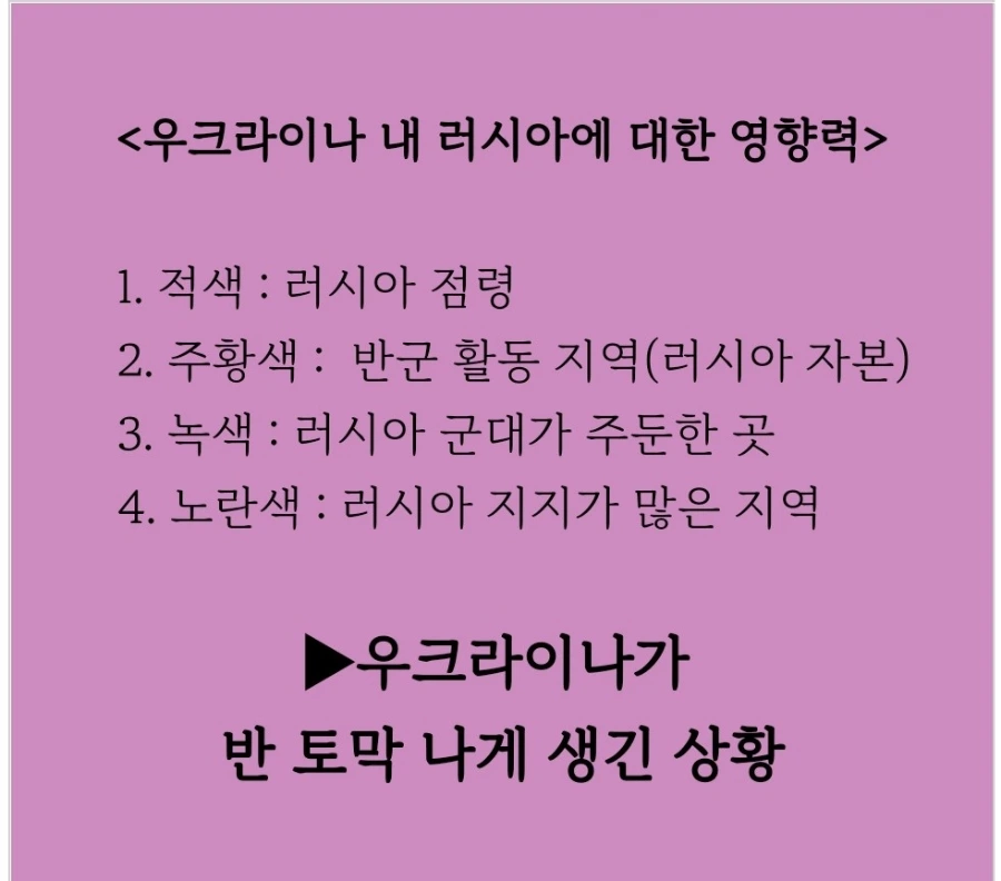 1645539279772.jpg?type=w1