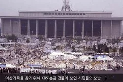 f69502b1179e79ed347753adbfadb95e07eb09f2ddfdcbce0eecc9cba6446ca95c0ce8333c5381a4c784ad0739601824ca432c864716905daf3a980741742fdae25128ecc1784377d11fc8bcfe0a288b6e6c3e9e093f92b359a1fc62876077b6302834fc652b59ed319a04add718d7d7