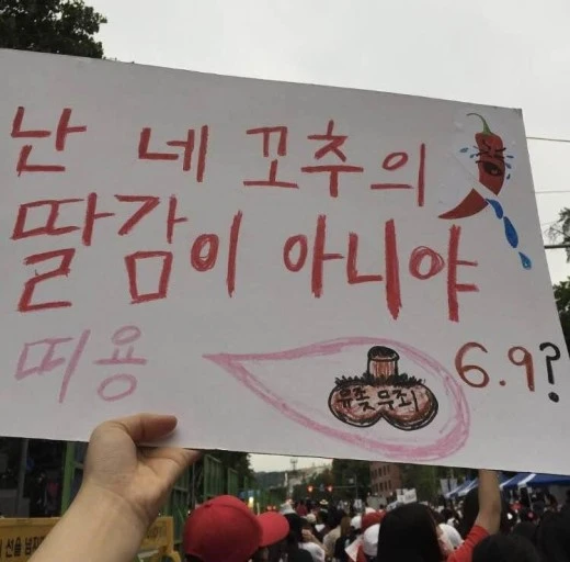 ?src=http%3A%2F%2Ffile1.bobaedream.co.kr%2Fstrange%2F2018%2F06%2F11%2F22%2Fkkjl1528724197379.jpg&type=sc960_832