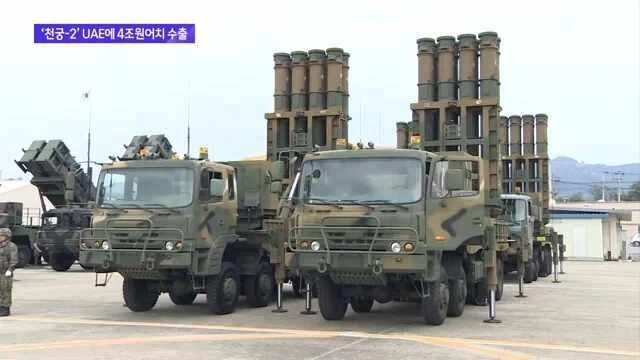 %EB%8B%A4%EC%9A%B4%EB%A1%9C%EB%93%9C_%EF%BC%8886%EF%BC%89.jpeg?type=w1