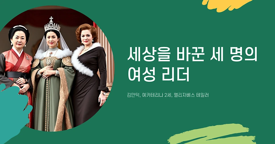 %EC%83%88_%EB%B9%84%ED%8A%B8%EB%A7%B5_%EC%9D%B4%EB%AF%B8%EC%A7%80.png?type=w966