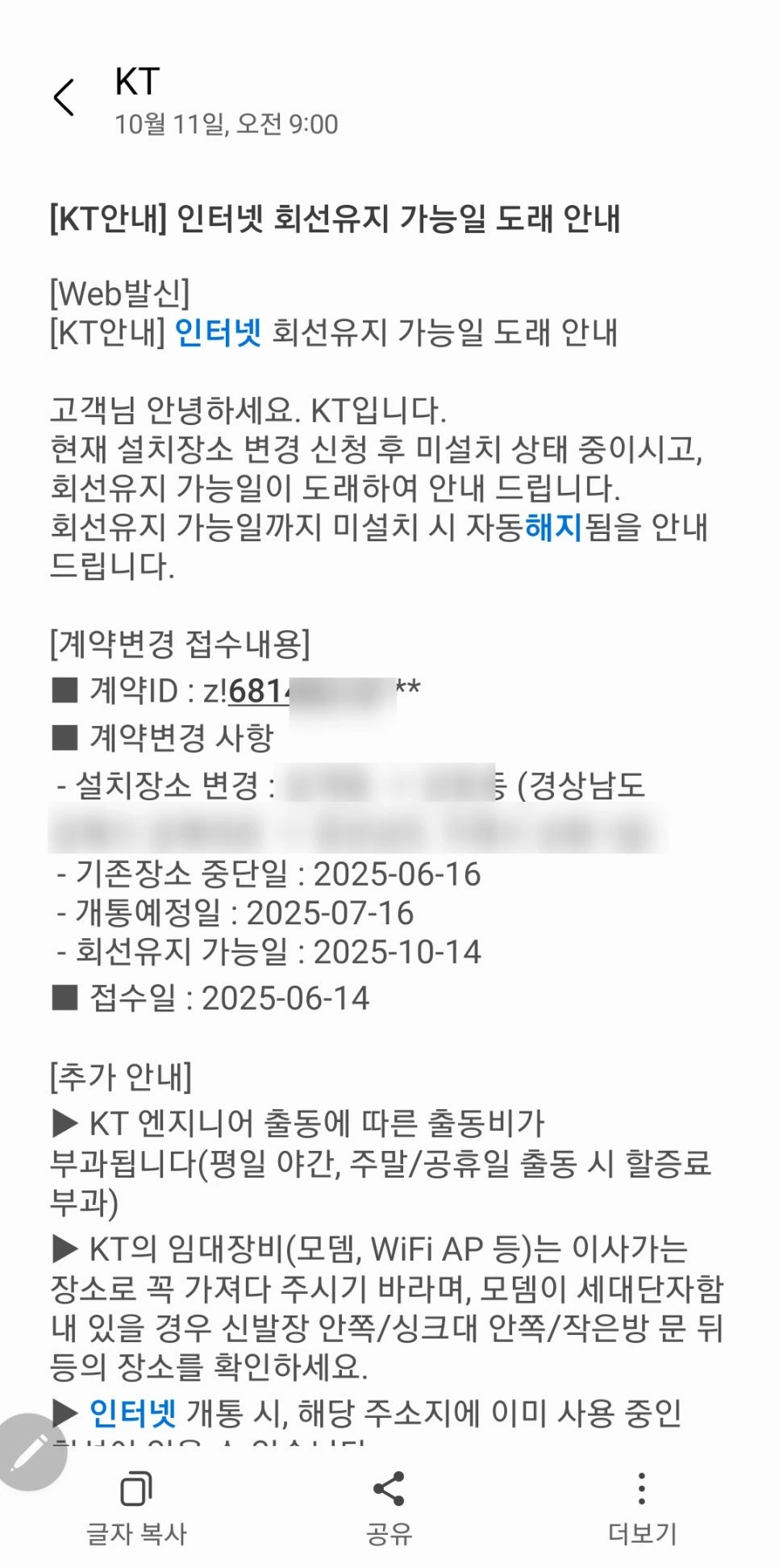 img.jpg?credential=yqXZFxpELC7KVnFOS48ylbz2pIh7yKj8&expires=1764514799&allow_ip=&allow_referer=&signature=hSv%2BQQmcVZb4%2FpK9J3De%2BX%2FXAQo%3D