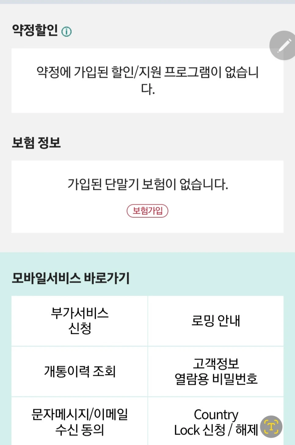 img.jpg?credential=yqXZFxpELC7KVnFOS48ylbz2pIh7yKj8&expires=1764514799&allow_ip=&allow_referer=&signature=pgZPS%2B3d97jBBU9Yrivt27rI0Rs%3D