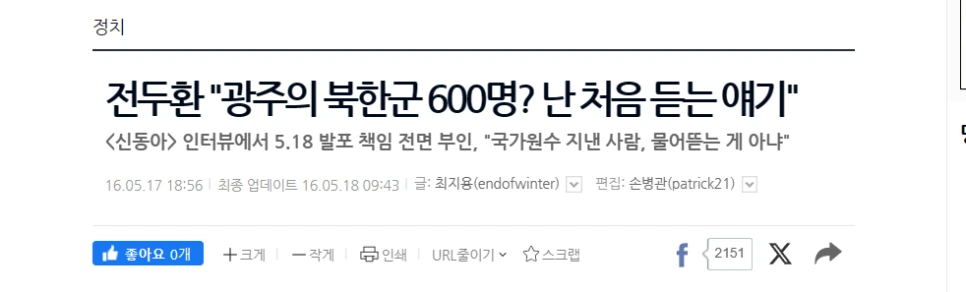 %EC%8A%A4%ED%81%AC%EB%A6%B0%EC%83%B7_2024-04-22_204532.png?type=w966