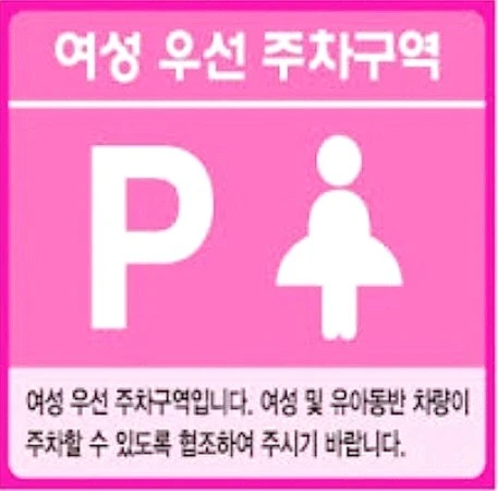 ?src=http%3A%2F%2Fblogfiles.naver.net%2FMjAyMjA0MjJfMTM1%2FMDAxNjUwNjM4MDI3ODgw.VIHKTYRLlskrhbtX4HhJHDCR38Kelz5kNpe4d9rnBuog.RCL3I1BOU948qF0v_HMnsCNXR6yJnEyTQTN2I9E2wZ8g.JPEG.dudtjq8510%2F%25BF%25A9%25C0%25FC5.jpg&type=sc960_832