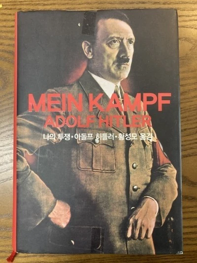 %EB%8B%A4%EC%9A%B4%EB%A1%9C%EB%93%9C_%EF%BC%8D_2022%EF%BC%8D01%EF%BC%8D27T044922.751.jpeg?type=w1