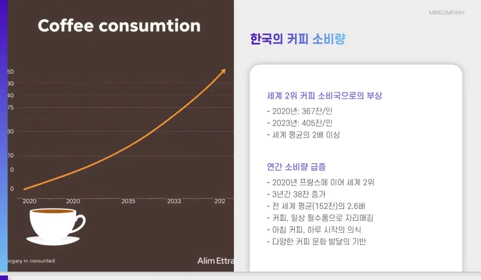 %EC%8A%A4%ED%81%AC%EB%A6%B0%EC%83%B7_9-2-2025_134059_.jpeg?type=w966