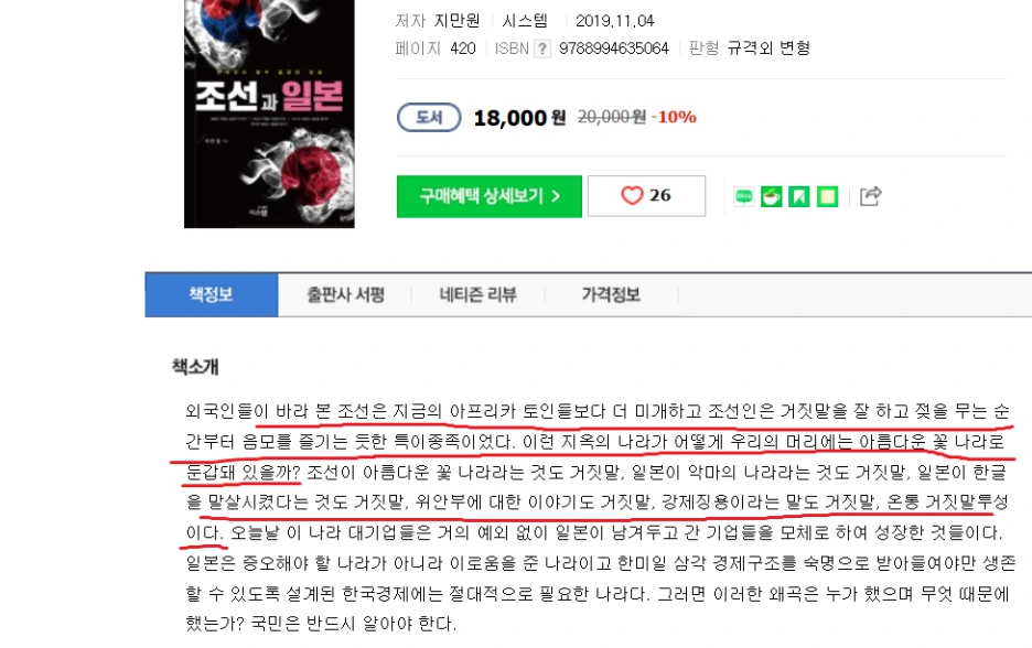 20230304_185200.png?type=w1