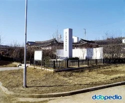 27256.jpg?type=m250&amp;wm=N