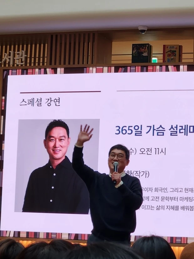 %EB%8B%A4%EC%9A%B4%EB%A1%9C%EB%93%9C_(2).jpg?type=w966