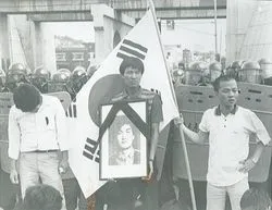 19e25f14e1c900fdddea49acaf2bcc6f4aeea82d7ca06450082da3728948589383c34679f89b075db811d7aa4b1b0551d2a0ad2fe6d15848c4f902a208694d9a3222a27b3837c1411627ff265685337f88046d6b5e22d5982e7ca96d54e28452c19836d5cec18fc7c4ab3d52911c6bc9