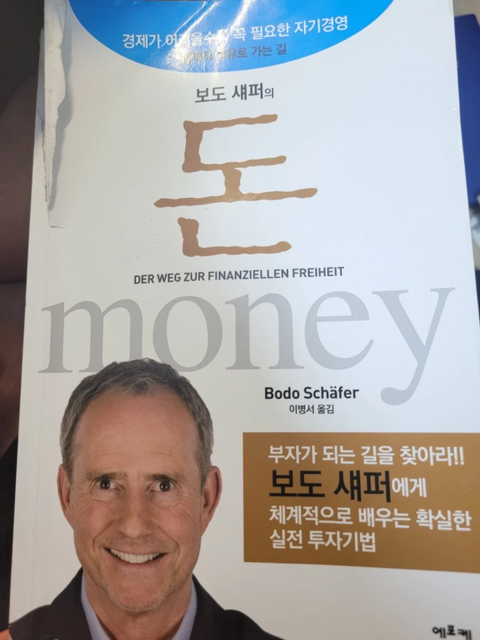 KakaoTalk_20240514_213344319.jpg?type=w966