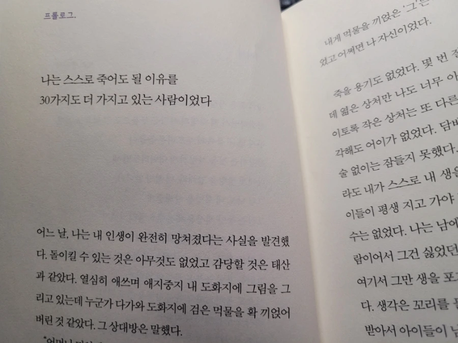 20220208%EF%BC%BF231856.jpg?type=w1