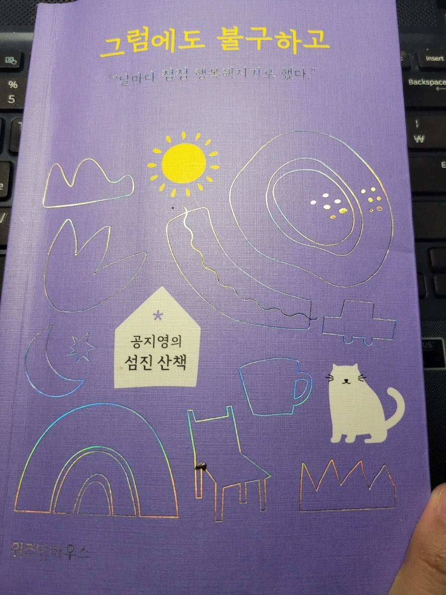 20220208%EF%BC%BF231804.jpg?type=w1