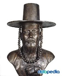 28872.jpg?type=m250&wm=N