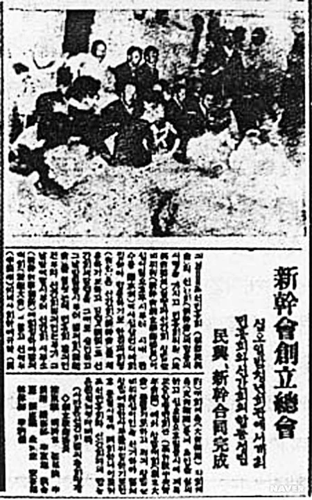 ha8%EF%BC%BF476%EF%BC%BFi2.jpg?type=w1