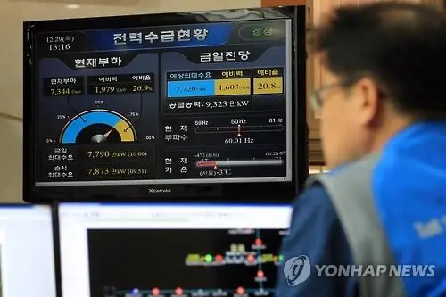 AKR20250306064100003_01_i_P4_20250306110018468.jpg?type=w966