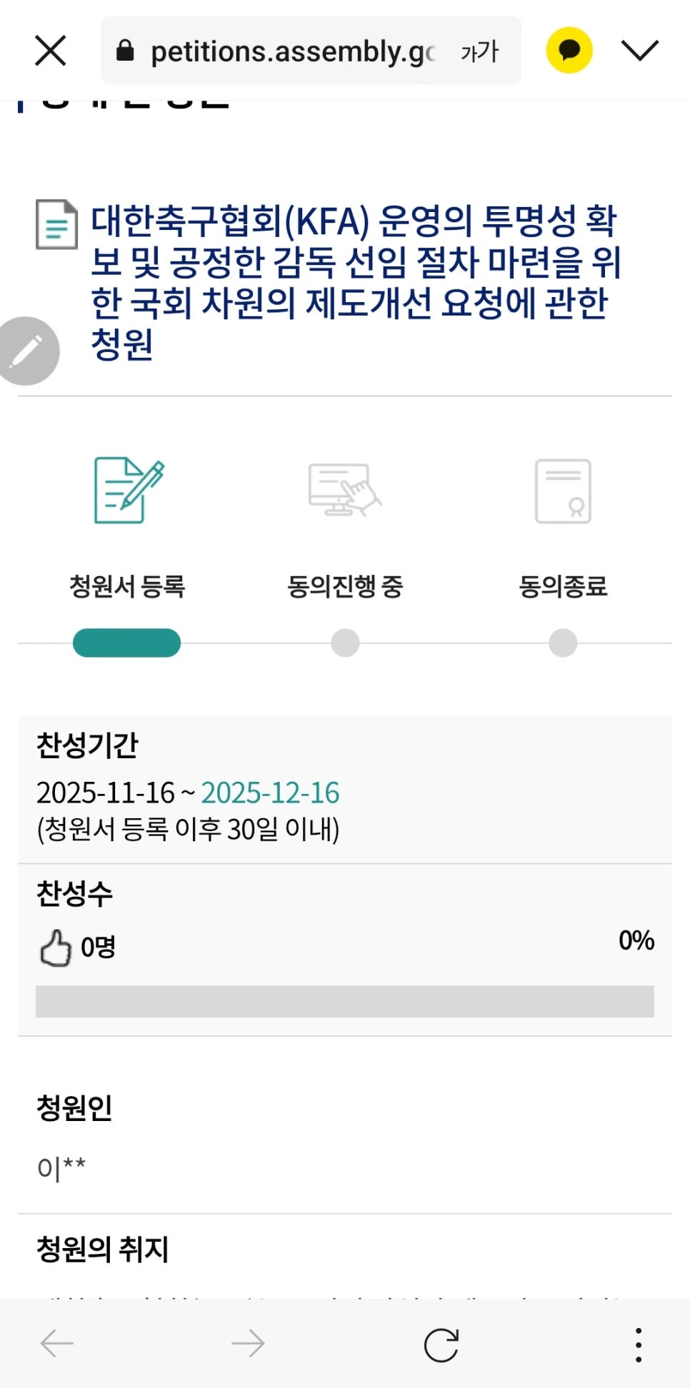 img.jpg?credential=yqXZFxpELC7KVnFOS48ylbz2pIh7yKj8&expires=1764514799&allow_ip=&allow_referer=&signature=mTgAP2P54nSPSEbJxqTcK%2BptqYU%3D