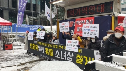 0003123690%EF%BC%BF002%EF%BC%BF20220119152901263.jpg?type=w1