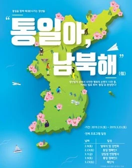 %EB%8B%A4%EC%9A%B4%EB%A1%9C%EB%93%9C_%EF%BC%8D_2022%EF%BC%8D02%EF%BC%8D14T193354.635.jpeg?type=w1