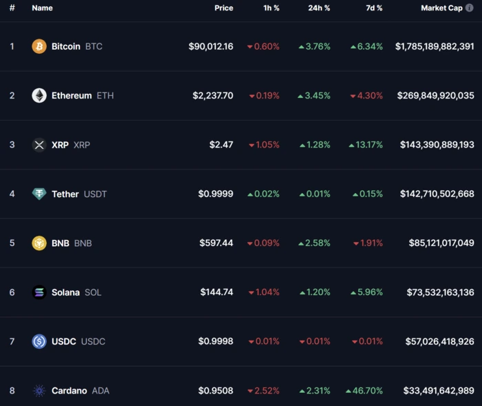 0005454282_002_20250306113710458.png?type=w860