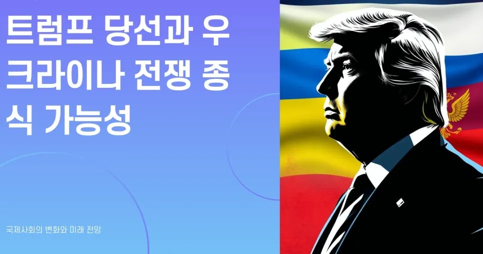 %EC%8A%A4%ED%81%AC%EB%A6%B0%EC%83%B7_9-2-2025_152512_.jpeg?type=w966