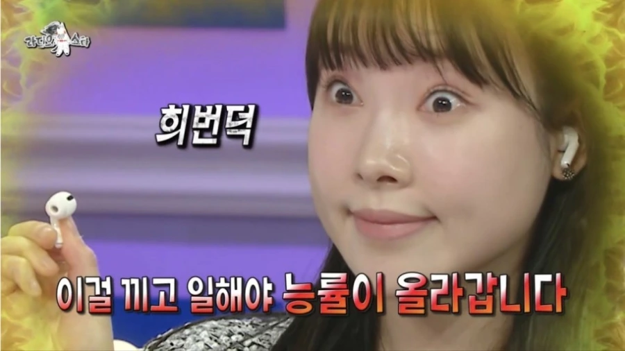 %EB%8B%A4%EC%9A%B4%EB%A1%9C%EB%93%9C_%EF%BC%8816%EF%BC%89.jpeg?type=w966