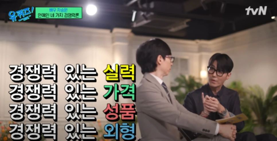 20240922_175735.png?type=w966