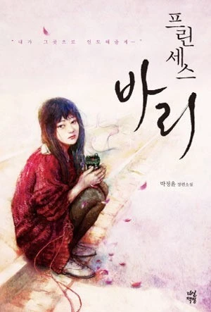 %EB%8B%A4%EC%9A%B4%EB%A1%9C%EB%93%9C_(1).jpg?type=w966