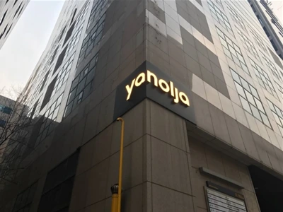 NaverBlog_20170326_174143_01.png?type=w1