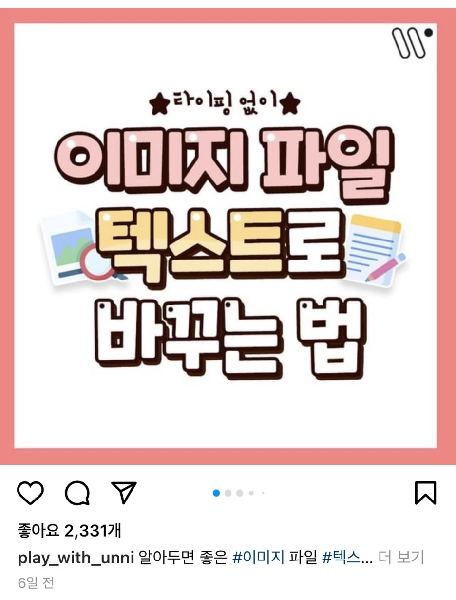 KakaoTalk_20211006_133228229_01.jpg?type=w1