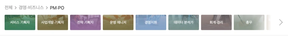 %EC%8A%A4%ED%81%AC%EB%A6%B0%EC%83%B7_2021-08-19_%EC%98%A4%ED%9B%84_5.43.18.png?type=w1