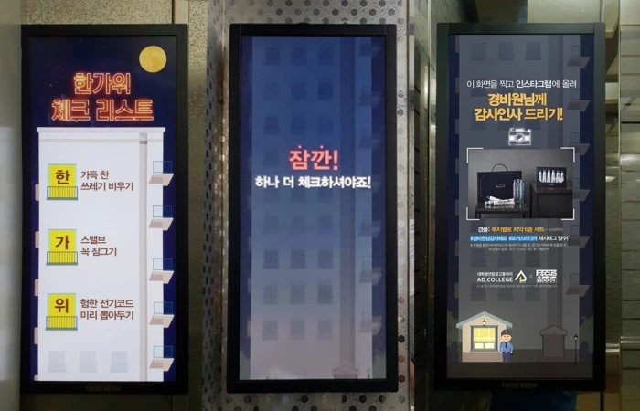 216724_104334_2431.jpg?type=w1