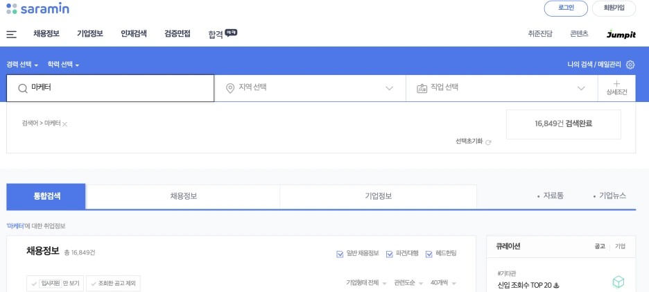 KakaoTalk_Photo_2021-06-30-09-03-52.png?type=w1