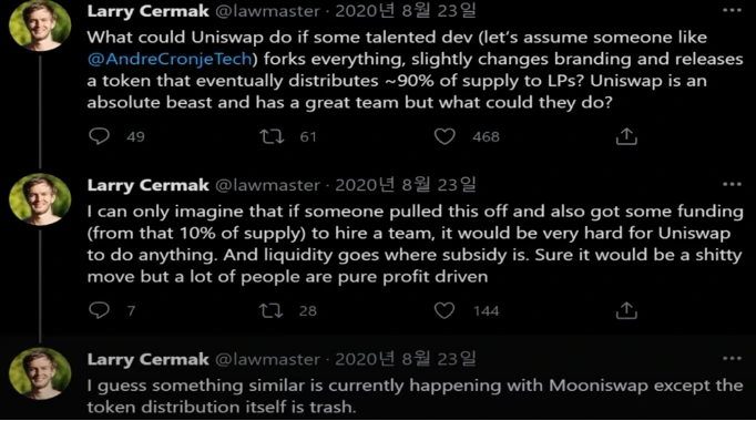 %E3%84%B1.png?type=w1