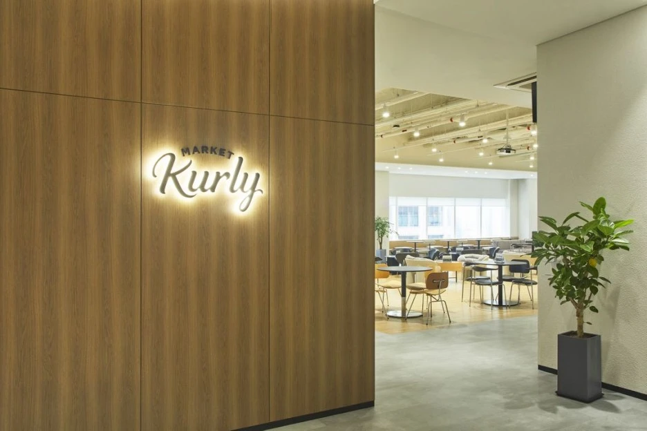 kzslm49iecovfi0j__1080_790.jpg?type=w1