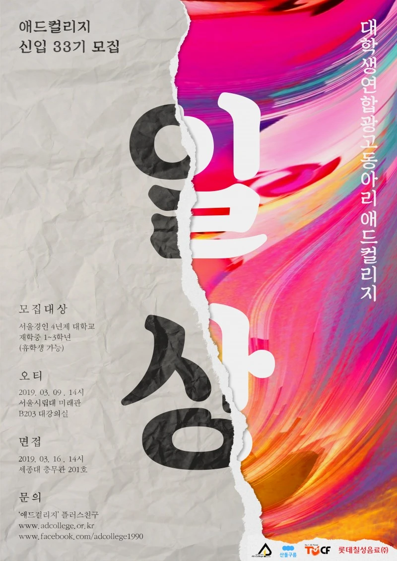 thumb-27b68f4a014801a2fdf5ef1396db48d2_1613627698_9858_800x1131.jpg?type=w1