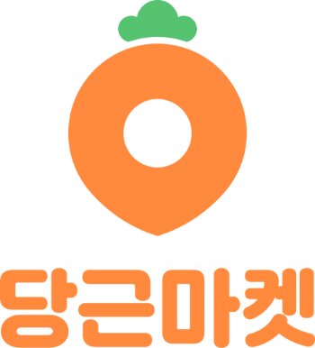 DaangnMarket_logo.png?type=w1