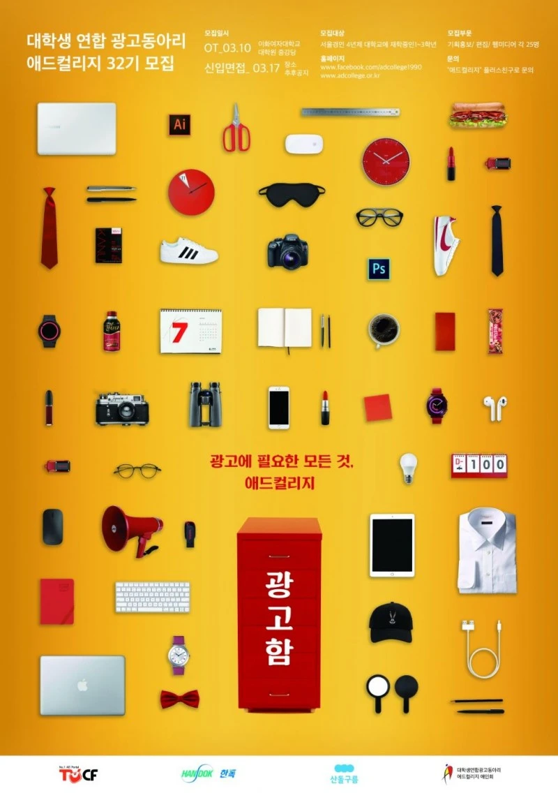 thumb-27b68f4a014801a2fdf5ef1396db48d2_1613627674_3322_800x1136.jpg?type=w1