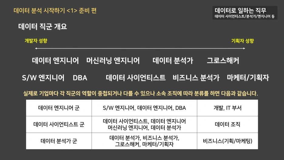 %EA%B7%B8%EB%A6%BC2.png?type=w1