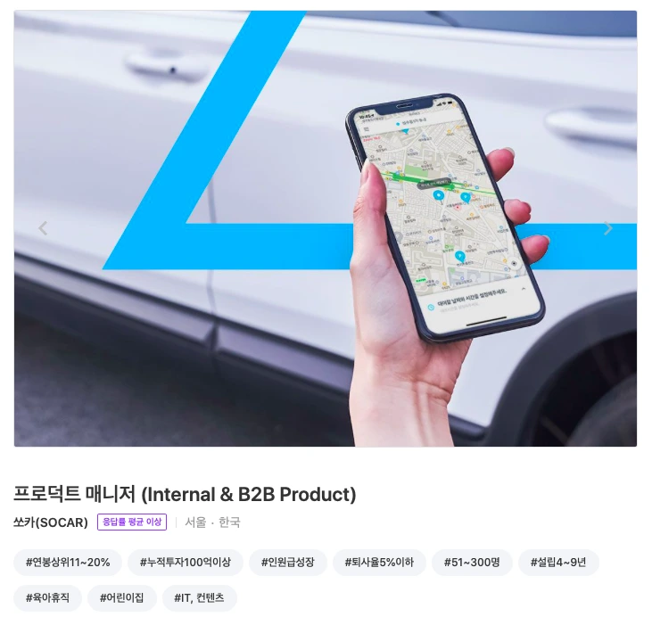 %EC%8A%A4%ED%81%AC%EB%A6%B0%EC%83%B7_2021-08-19_%EC%98%A4%ED%9B%84_12.56.22.png?type=w1